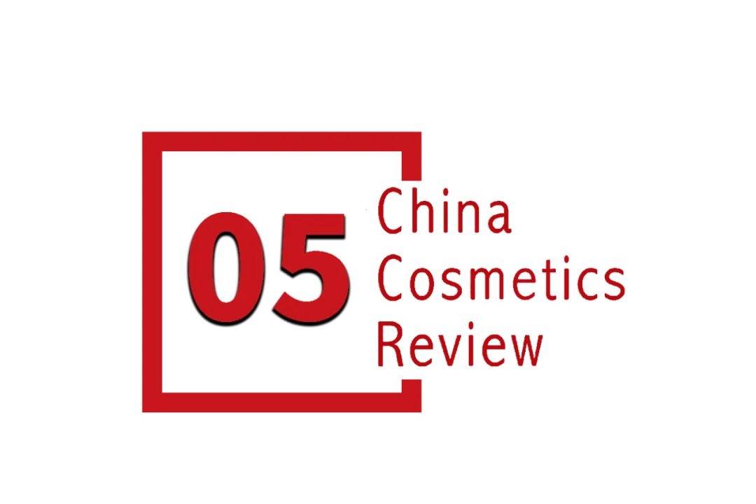 下中国化妆品市场呈现这些趋势pg电子免费模拟器全球化背景(图6)