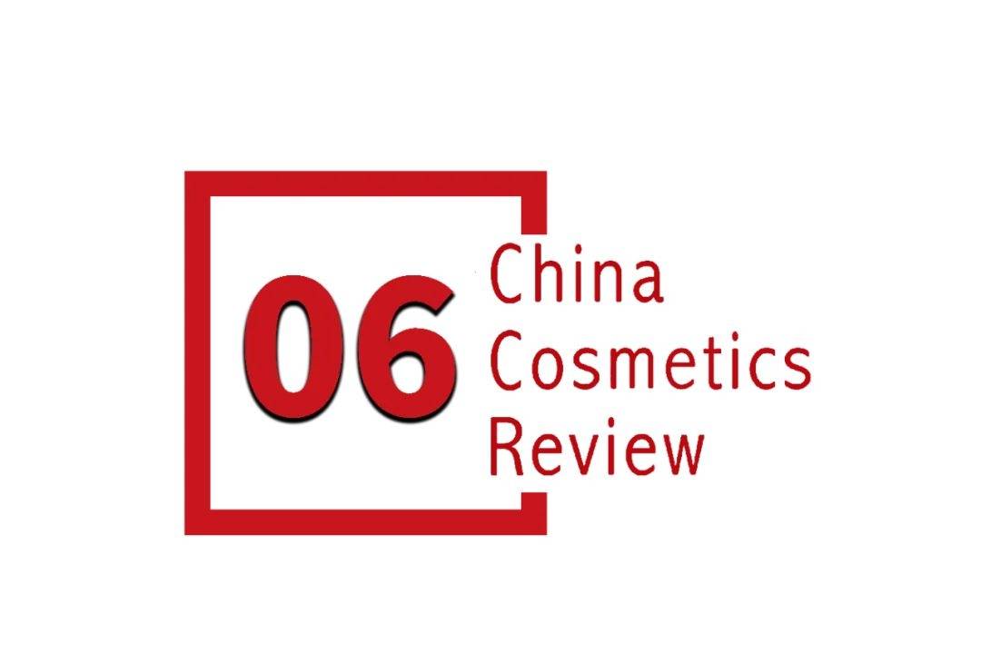 下中国化妆品市场呈现这些趋势pg电子免费模拟器全球化背景(图7)