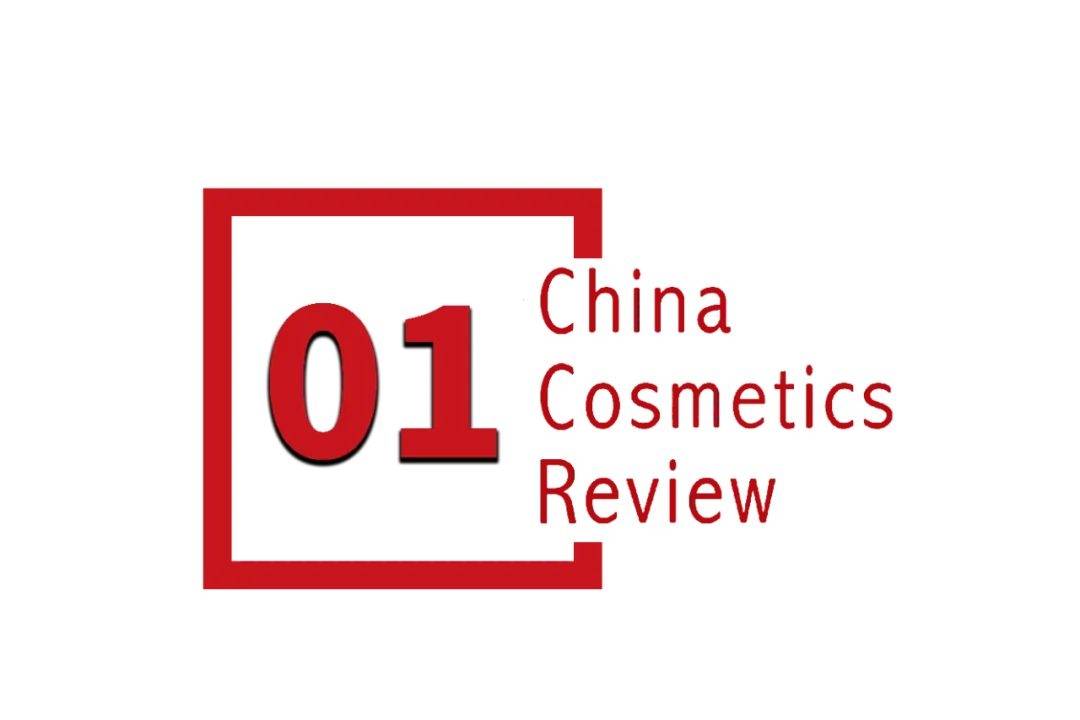 下中国化妆品市场呈现这些趋势pg电子免费模拟器全球化背景(图12)