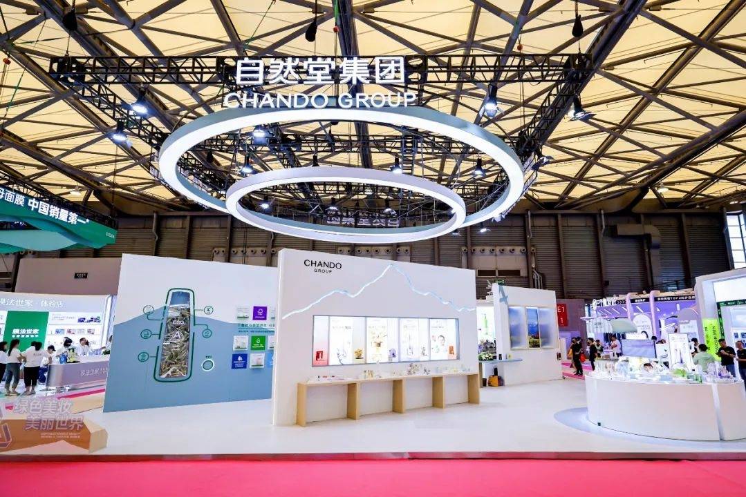 下中国化妆品市场呈现这些趋势pg电子免费模拟器全球化背景(图13)