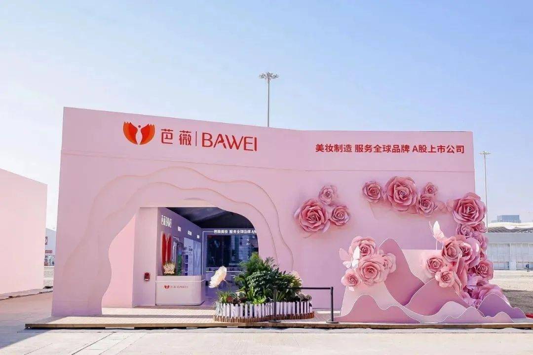 下中国化妆品市场呈现这些趋势pg电子免费模拟器全球化背景(图17)