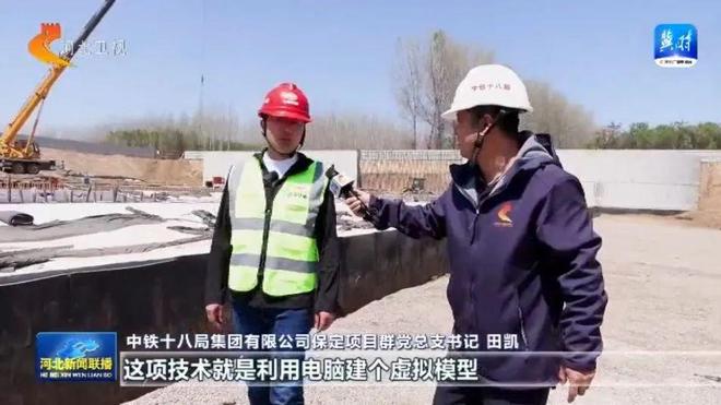 省重点项目建设“加速跑”pg试玩“假期”变“工期”(图4)