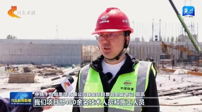省重点项目建设“加速跑”pg试玩“假期”变“工期”(图3)