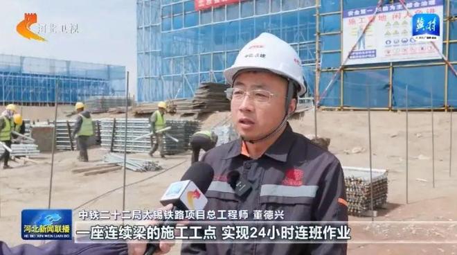 省重点项目建设“加速跑”pg试玩“假期”变“工期”(图5)