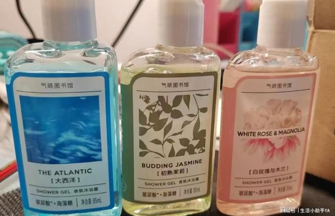 测评10款沐浴露上榜终于搞懂怎么选了pg电子中国沐浴露怎么选60天极限(图5)