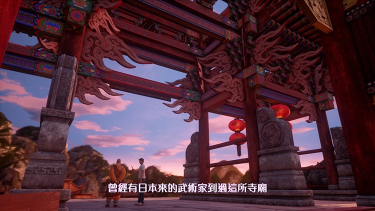 花飘香——《莎木3》评测pg电子首页人间有情莎(图13)