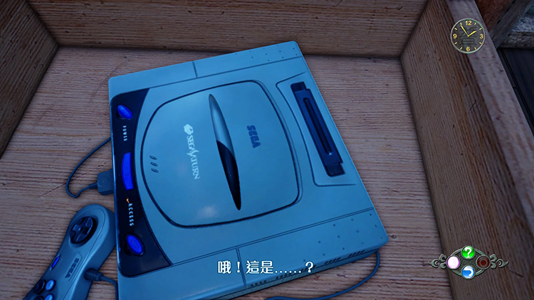 花飘香——《莎木3》评测pg电子首页人间有情莎(图20)