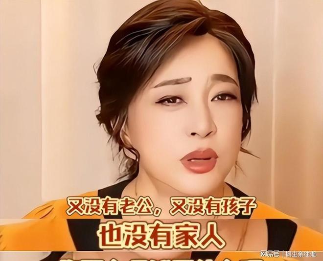 4岁无子女无老公生活依旧滋润pg电子首页刘晓庆坦言:7(图10) 4岁无子女无老公生活依旧滋润pg电子首页刘晓庆坦言:7(图10)