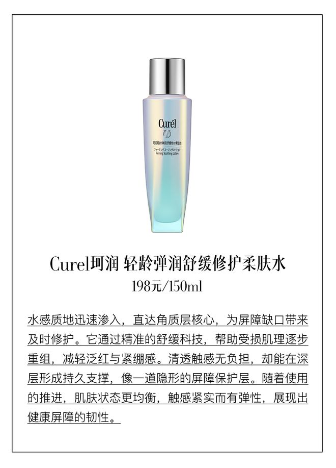 太难屏障修复实验室自有招pg电子试玩入口节后戒断(图3)