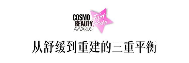 太难屏障修复实验室自有招pg电子试玩入口节后戒断(图17)