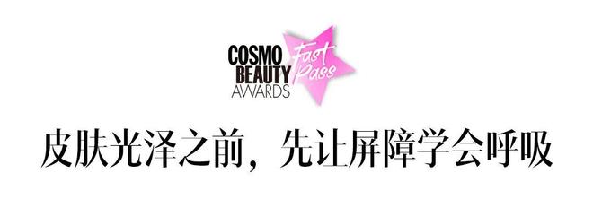 太难屏障修复实验室自有招pg电子试玩入口节后戒断(图14)