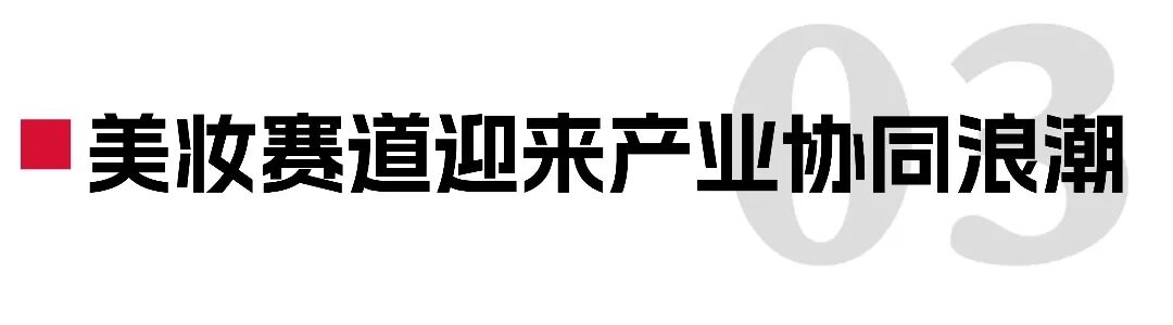 取第一股”将易主！_科印印包圈pg电子试玩网站免费“植物提(图3)