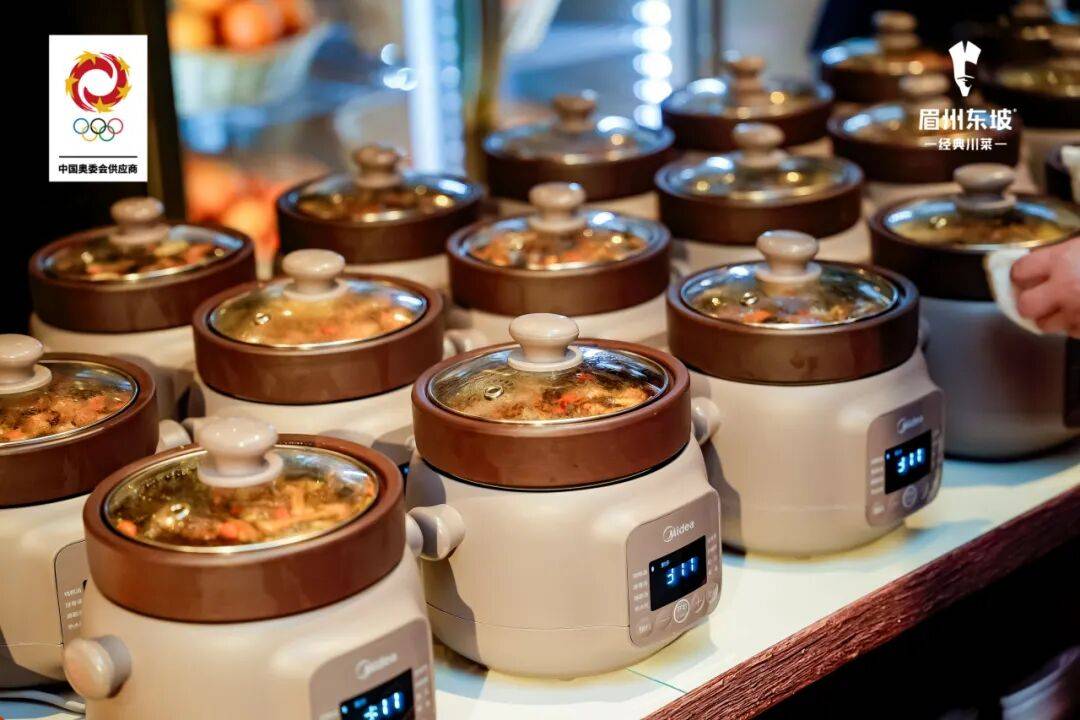 又添一处跨年去哪玩这题有解！pg电子免费模拟器游戏新地标(图22)