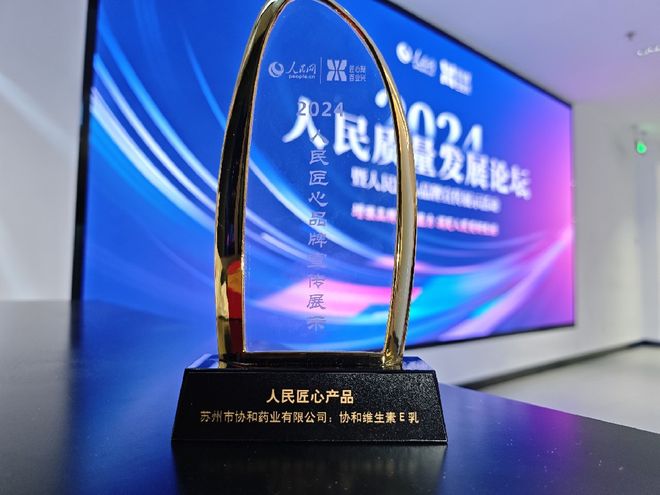 轻人的“反内卷”护肤：一瓶就够了pg电子