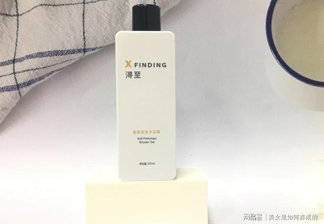的沐浴露？不假滑最建议买的5款沐浴露推荐！pg电子模拟器免费试玩2024有哪些超好用(图3)