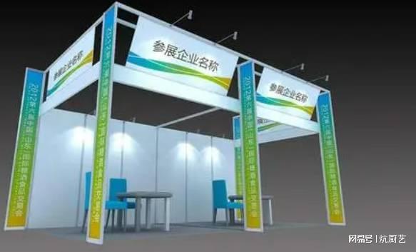 国际个人护理用品卫生用品博览会pg模拟器2025PCE上海