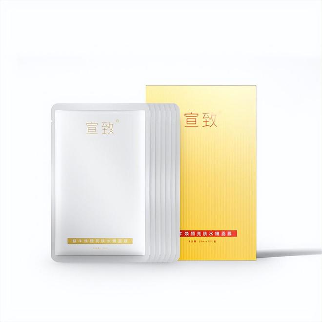 贵？屈臣氏推荐效果好平价护肤品排行榜pg电子试玩网站免费什么护肤品好用不(图3)