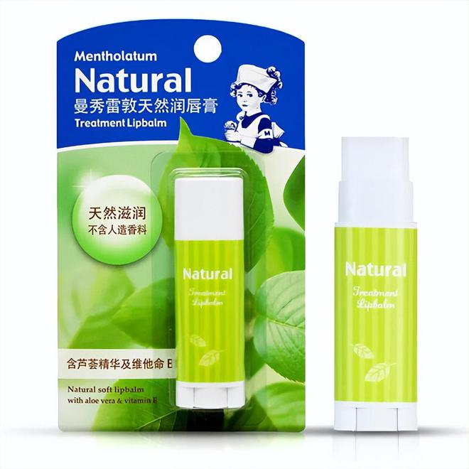 贵？屈臣氏推荐效果好平价护肤品排行榜pg电子试玩网站免费什么护肤品好用不(图5)