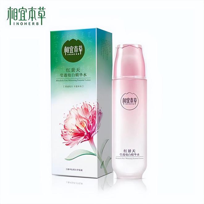 口碑国货护肤品推荐 平替外国几千的大牌pg电子平台DEEPSEEK评选好用高(图4)