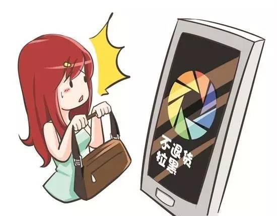 假已成公开秘密!你看到的可能是“假的直播”电子pg游戏警惕丨现在流行直播代购 但造(图3) 假已成公开秘密!你看到的可能是“假的直播”电子pg游戏警惕丨现在流行直播代购 但造(图3)