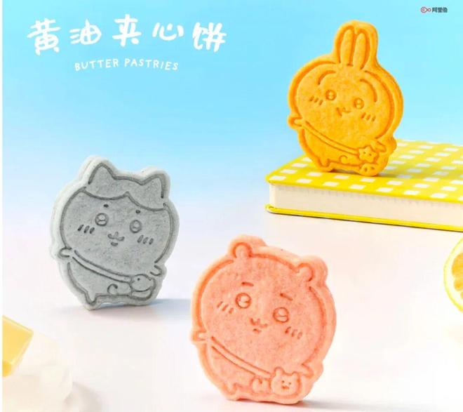 “IP+消费品”在抖音热销｜角研社pg模拟器试玩今年“双11”这些(图6)