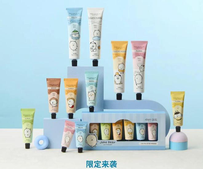 “IP+消费品”在抖音热销｜角研社pg模拟器试玩今年“双11”这些(图7)