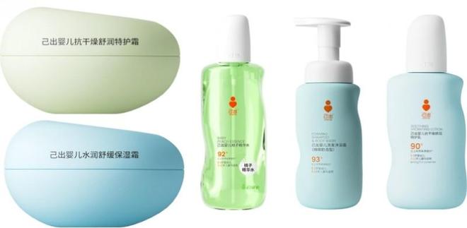 底好不好？专业医生共识告诉你pg电子试玩入口己出特护霜到(图5)