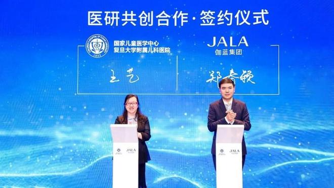 底好不好？专业医生共识告诉你pg电子试玩入口己出特护霜到(图4)