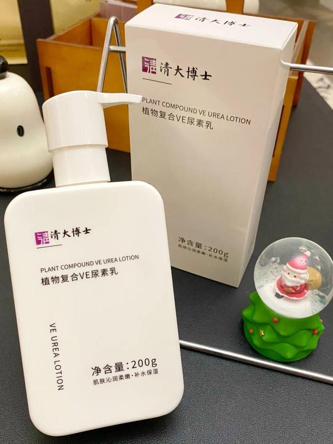 博士研发的身体乳“学霸”成分抹了!pg电子娱乐平台干到发痒?一群清华(图8) 博士研发的身体乳“学霸”成分抹了!pg电子娱乐平台干到发痒?一群清华(图8)