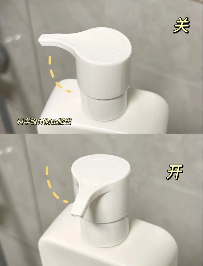 博士研发的身体乳“学霸”成分抹了!pg电子娱乐平台干到发痒?一群清华(图6) 博士研发的身体乳“学霸”成分抹了!pg电子娱乐平台干到发痒?一群清华(图6)