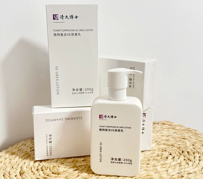 博士研发的身体乳“学霸”成分抹了!pg电子娱乐平台干到发痒?一群清华(图7) 博士研发的身体乳“学霸”成分抹了!pg电子娱乐平台干到发痒?一群清华(图7)