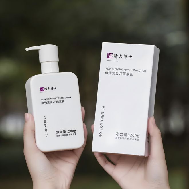 博士研发的身体乳“学霸”成分抹了!pg电子娱乐平台干到发痒?一群清华(图12) 博士研发的身体乳“学霸”成分抹了!pg电子娱乐平台干到发痒?一群清华(图12)